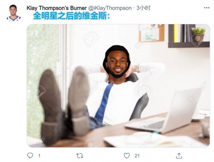 《红字》强壮的边疆住民奇林华斯，和霍桑原著中身心残障的老人对比明显。